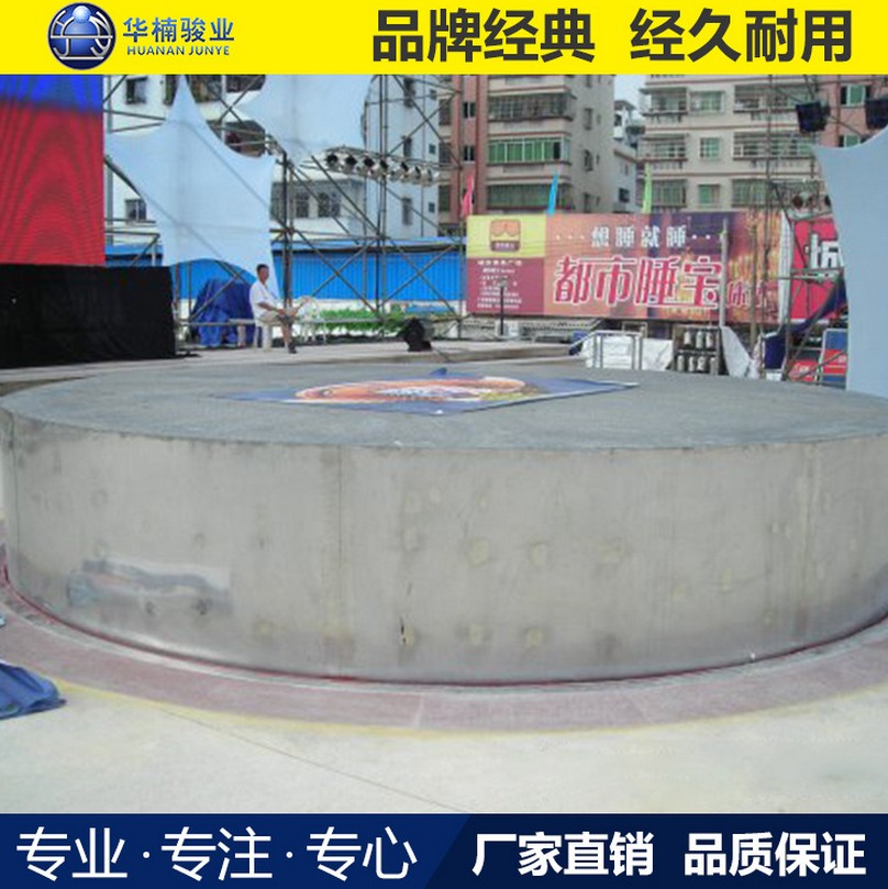 知识普及：伸缩升降舞台的工作原理介绍