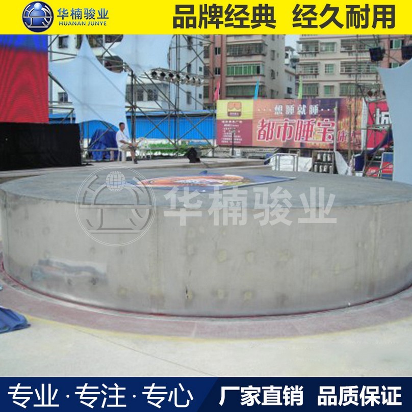 造成伸缩升降舞台老化的原因是什么？
