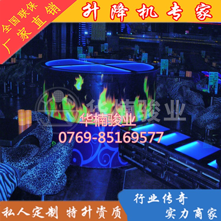 酒吧升降舞台高压变频器出现问题的解决方法有哪些？