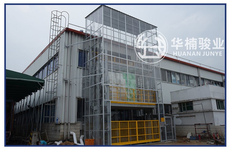开云开户平台直顶式液压升降机 标准型升降机 固定式升降台