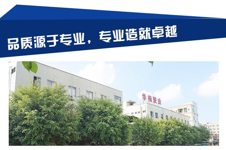 开云开户平台直顶式液压升降机 标准型升降机 固定式升降台